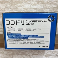 CoCodori ココドリ プリンター　CC10 未使用品の画像