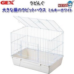 [ 25日まで ] 0円うさぎさんのケージとトイレの画像