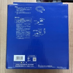 【新品】京セラ リョービ 延長高圧ホース10mの画像