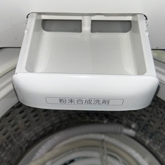 ✨激安価格✨持帰9000円7kg 電動水(湯)汲み機付 ＋2000円で洗濯機ラック付き 洗濯機の画像