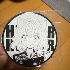 HUNTER × HUNTERの画像