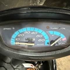 ★支払総額3.8万円★定休日なし！いつでも現車確認可能です！ ホンダ タクト 黒 AF30 2ストのためオイル注ぎ足すだけ！ バッテリー新品！ カスタムベースに♪ 関東圏内即日配送可能！の画像