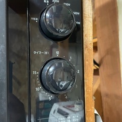 【中古】¥6,000 電子レンジ　24年製　ヤマダ【II157】の画像