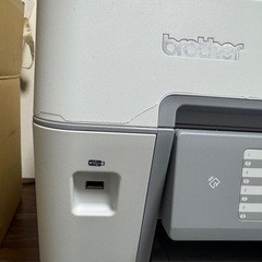【訳アリ】brother MFC-J6983CDWの画像