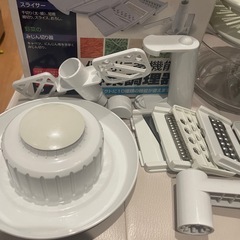 野菜調理器の画像