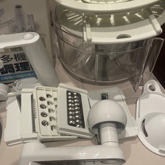 野菜調理器の画像
