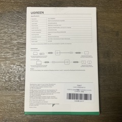 【ほぼ未使用】UGREEN HDMI切り替え機 分岐コネクター 双方向セレクター 4K 60Hz対応 HDR 【SWITCH対応】の画像
