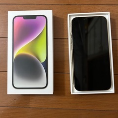 iPhone13Proの画像