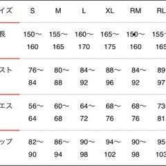THE NORTH FACE ノースフェイス　ヌプシダウンジャケット 95の画像