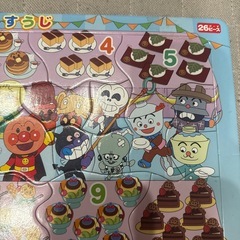 アンパンマンパズルの画像