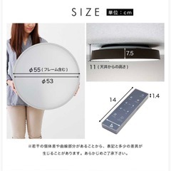 LOWYA シーリングライトの画像