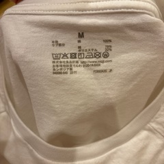 無印　Tシャツの画像