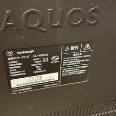 壊れたテレビ　46型の画像
