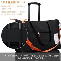 【新品未開封】ボストンバッグ トートバッグ 旅行用 出張 スポーツの画像