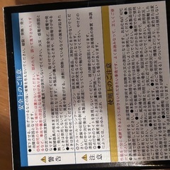 電球 LED 小型シーリングライトの画像