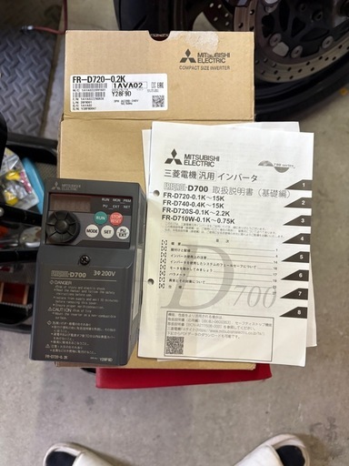 三菱製モーターインバーター0.75K用