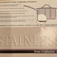 Calphalonステンレス多層鍋ソースパン
の画像