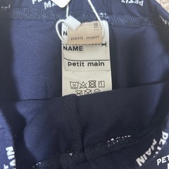 【新品タグ付き】petite main レギンスの画像