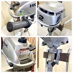 【良品】HONDA ホンダ　船外機 2馬力 4スト　　の画像