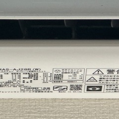 日立エアコンの画像