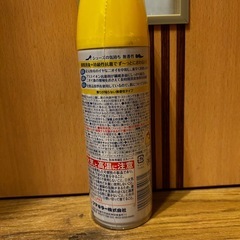 靴消臭スプレー　お譲り先決まりました。の画像