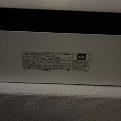 エアコン 2023年製　CSH-N2523R　の画像