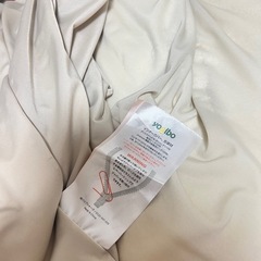 リラックスyogibo MAXの画像