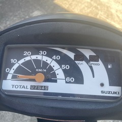SUZUKI レッツ2 車体 人気❗️全国配送可能❗️dio jog ZXの画像