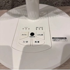 伸縮する扇風機　タイマー付き　動作確認済み　2021年式の画像