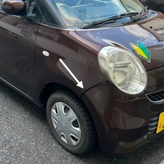 超快適スズキMRワゴン！車検2年付き！乗って帰ります！の画像