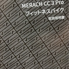 決まりました の画像