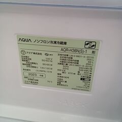 ★リユースのサカイつくば店★TK6432 AQUA 冷蔵庫 AQR-H36N 365L 23年製 動作確認／クリーニング済み　【リユースのサカイつくば店】の画像