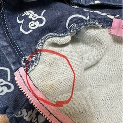 【少し訳あり】アースマジック パーカー 90cmの画像