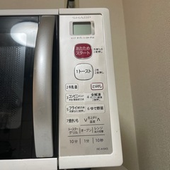 電子レンジの画像