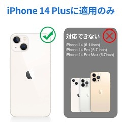 新品！SPORTLINK iPhone 14 Plus 用 防水ケース iPhone 14 Plus ケース 完全防水 IP68防水等級 防雪 防塵 耐衝撃 360°全面保護 QI充電 フェイスID 認証対応 操作便利 超薄型 ストラップ付き 雨の日 iPhone 14 Plus 防水ケース お風呂 6.7インチ 適用 (ブラック）の画像