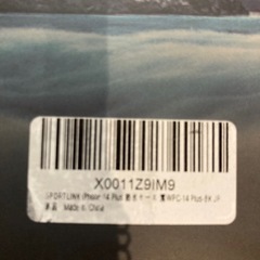 新品！SPORTLINK iPhone 14 Plus 用 防水ケース iPhone 14 Plus ケース 完全防水 IP68防水等級 防雪 防塵 耐衝撃 360°全面保護 QI充電 フェイスID 認証対応 操作便利 超薄型 ストラップ付き 雨の日 iPhone 14 Plus 防水ケース お風呂 6.7インチ 適用 (ブラック）の画像