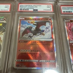 ポケモンカード PSA鑑定品 6枚セット カメックス フシギバナ ピカチュウ リザードンの画像
