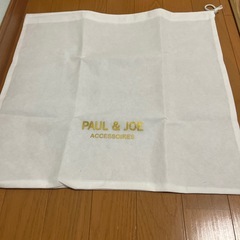 ポールアンドジョー　袋の画像