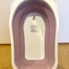 カリブ Karibu ベビーバス パープル　浴槽 折りたたみ式 赤ちゃん お風呂 水抜き栓付き 収納簡易 水遊び 沐浴の画像