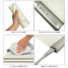 【新品】シリコン製 フードウォーマー NKM-SFW01の画像