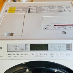 Panasonic ドラム式洗濯乾燥機 NA-VX800BLの画像