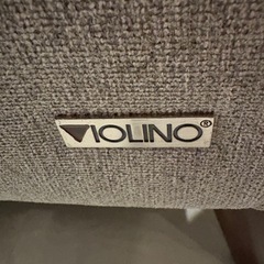 VIOLINOソファー引っ越し処分の画像