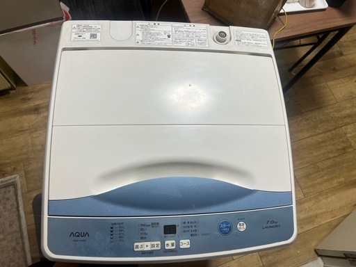 洗濯機AQUA 2019 7キロ