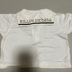 2点セット可愛いPOLOのサロペット✨の画像