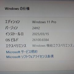PC本体 Retail版WinPro付 i5-3470/16GB/480GB Suttle DS61 V1.1 その1の画像