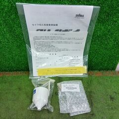 精和 400E 中圧温風塗装機 クリーンボーイ【野田愛宕店】【店頭取引限定】【未使用】管理番号：ITF0I1OVYZFOの画像