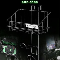 Bauhutte バウヒュッテ　ゲーミングデスク4点セットの画像