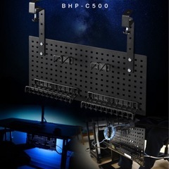 Bauhutte バウヒュッテ　ゲーミングデスク4点セットの画像