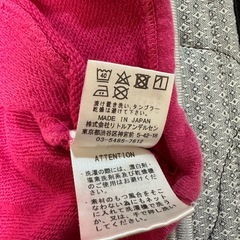 ①ヒステリックミニ パーカーワンピース 90cmの画像