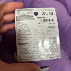 ﾍｱｱﾚﾝｼﾞの画像
